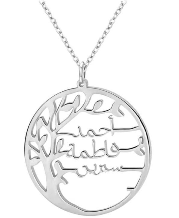 Customized Necklace Tree of Life